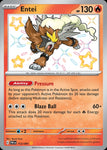 112-entei