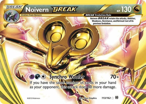 113-noivernbreak