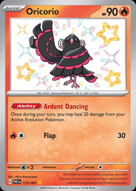 113-oricorio