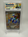 Ace 7 Near Mint (Ace Label) Quaquaval EX #260 Pokemon Paldea Evolved, Graded