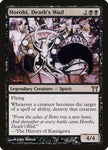117-horobideathswail