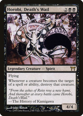 117-horobideathswail