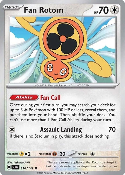 118-fanrotom