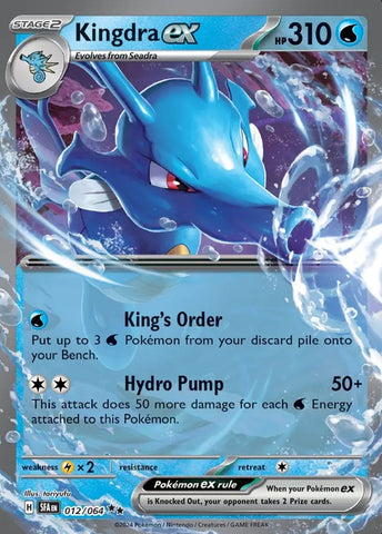 12-kingdraex