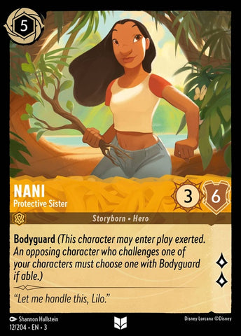 12-nani