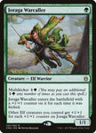 120-joragawarcaller
