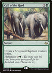 121-calloftheherd