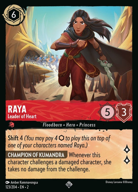 123-raya