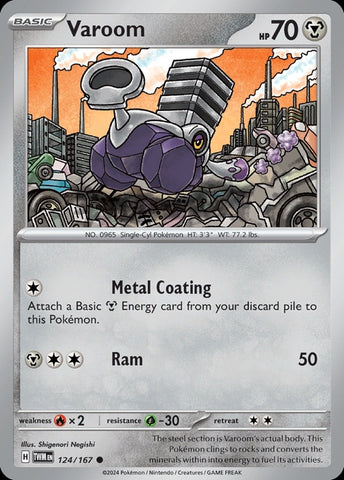124-varoom