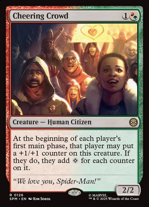 126-cheeringcrowd