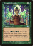 127-gempalmstrider