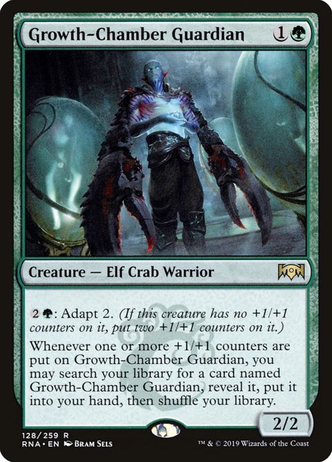 128-growthchamberguardian