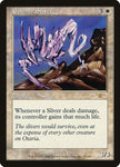 13-essencesliver