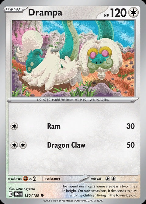 130-drampa