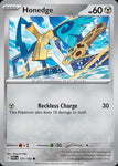 131-honedge
