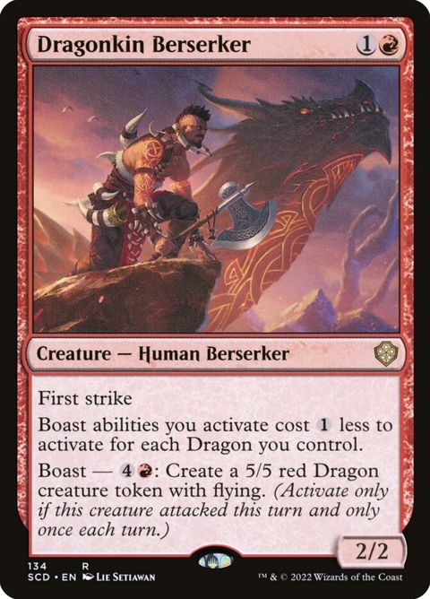 134-dragonkinberserker