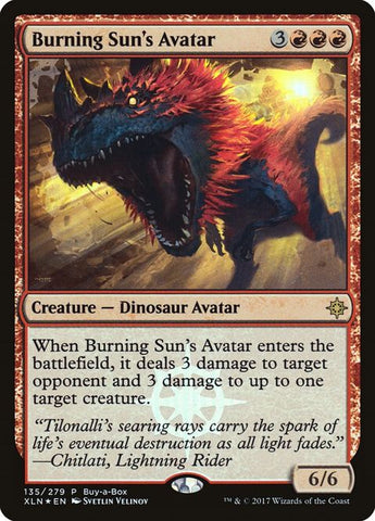 135-burningsunsavatar
