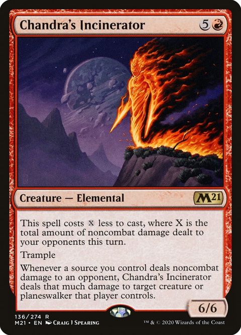 136-chandrasincinerator