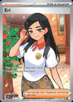 136-eri
