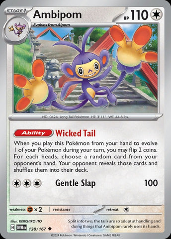 138-ambipom