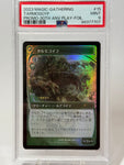 PSA 9 Mint - Tarmogoyf 30th Anniversary Play Foil #15