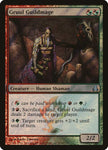144★-gruulguildmage