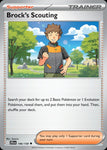 146-brocksscouting