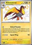 146-kilowattrel