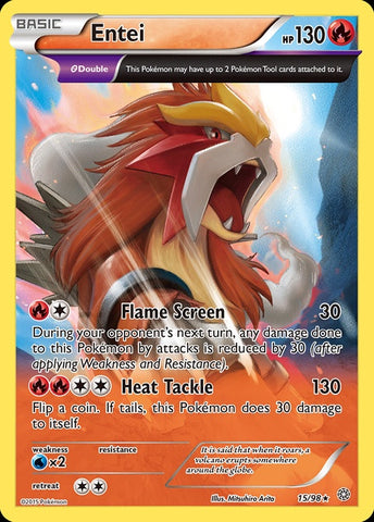 15-entei