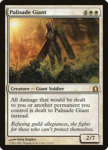 15-palisadegiant