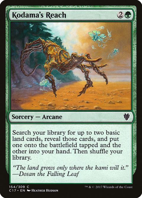 154-kodamasreach