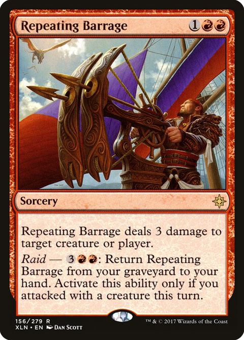 156-repeatingbarrage