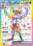 157-cinderaceex