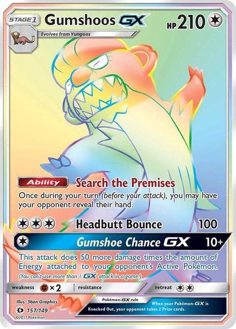157-gumshoosgx-secret