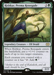 157-rishkarpeemarenegade