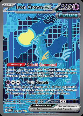 158-ironcrownex