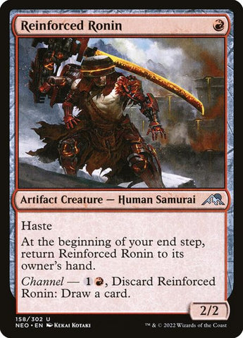 158-reinforcedronin