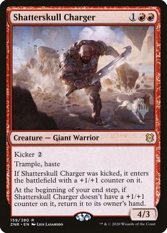 159p-shatterskullcharger