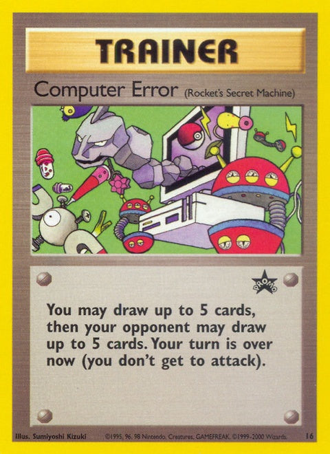 16-computererror