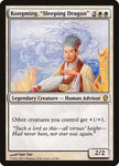 16-kongmingsleepingdragon
