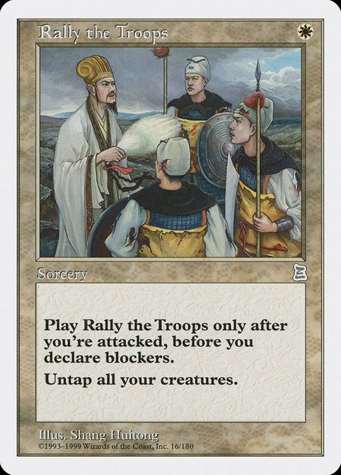 16-rallythetroops