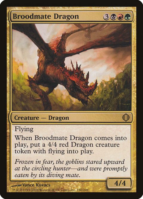 160-broodmatedragon