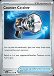 160-countercatcher