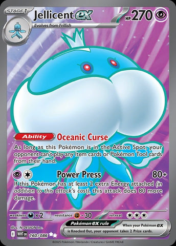 160-jellicentex