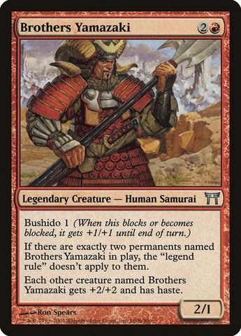 160b-brothersyamazaki