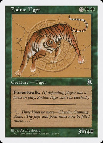 164-zodiactiger