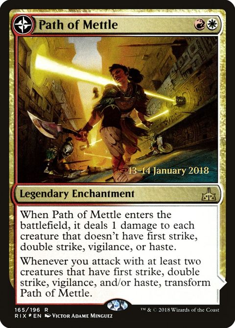 165s-pathofmettlemetzalitoweroftriumph