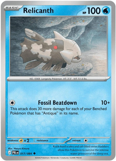 17-relicanth