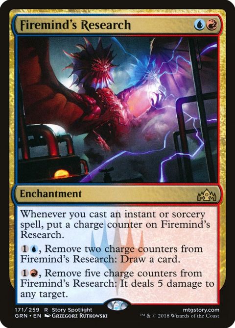 171-firemindsresearch