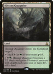 171-hissingquagmire